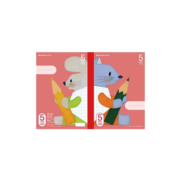 VEm[g 5mmm[g cVV[Y lRlY~  FIS-5R