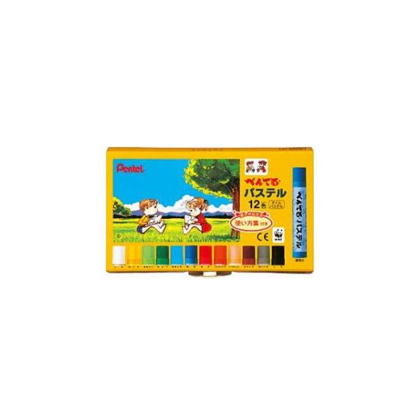 ؂Ă pXe 12F GHSR-12