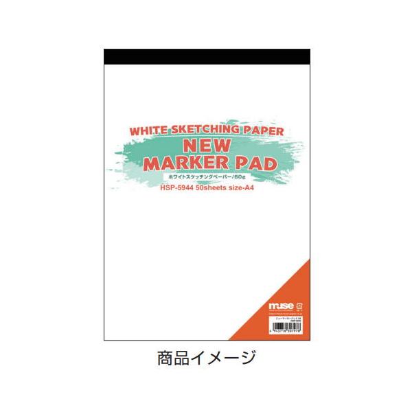ミューズ ニューマーカーパッド B5規格 HSP-5955 5冊入