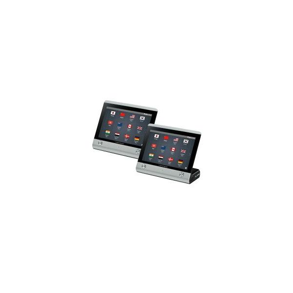 キングジム 対話型翻訳機 ワールドスピーク HYK100シル :HYK100:Office WOW! 通販 キングジム 対話型翻訳機 ワ-ルドスピ-ク HYK100シル 代引不可