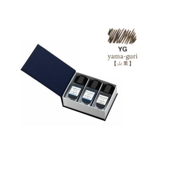 PILOT（パイロット） 万年筆インキ 色彩雫 iroshizuku mini 3本セット