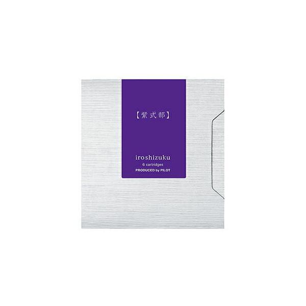 �p�C���b�g iroshizuku �F�ʎ� �J�[�g���b�W�C���L 6�{�� ������ murasaki-shikibu IRF-6S-MS