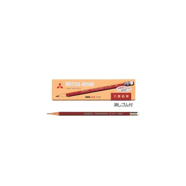OHM M Zp St 1_[X K9850HB