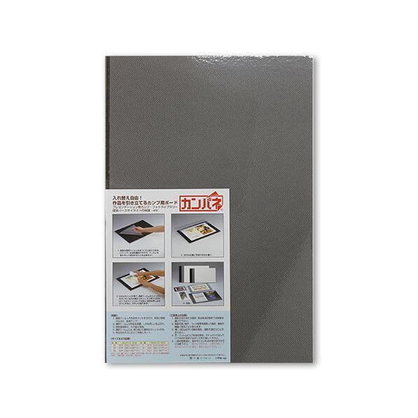 ~[Y Jpl A2 KANPANE-A2