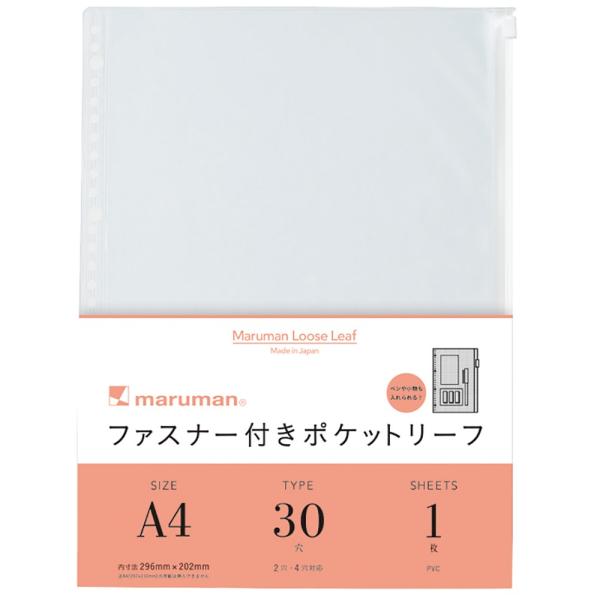 }} [Y[t t@Xi[t|Pbg[t A4 L850