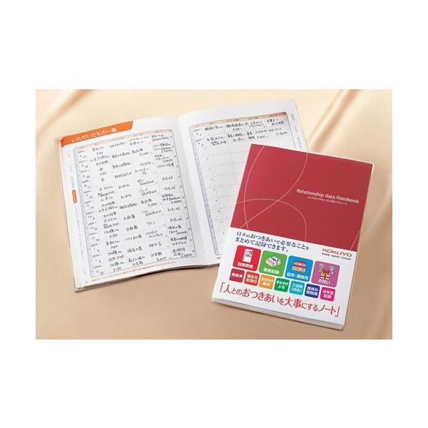 RN m[g lƂ̂厖ɂm[g LES-R101 Z~B5