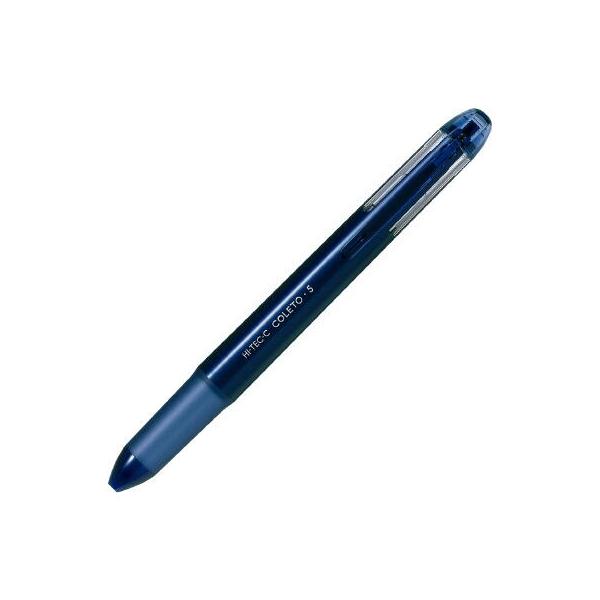 ハイテックCコレト パイロット 本体ボディ5色用 ネイビー軸 LHKCG25C