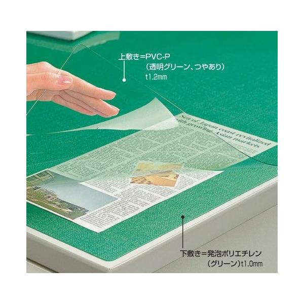 RN fXN}bg GRm~[^Cv ~t 1047×717mm }-1215G