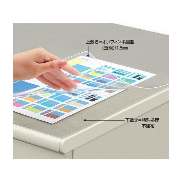 RN fXN}bg ItB  ~t 1387×687mm }-1847M