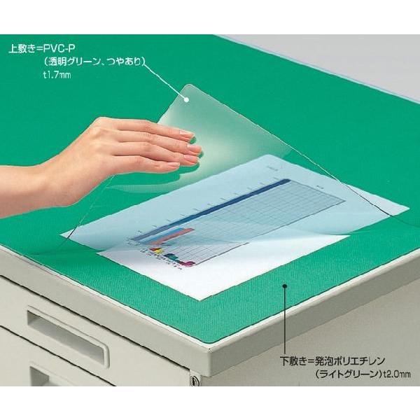 RN fXN}bg r ~t 987×587mm }-206N