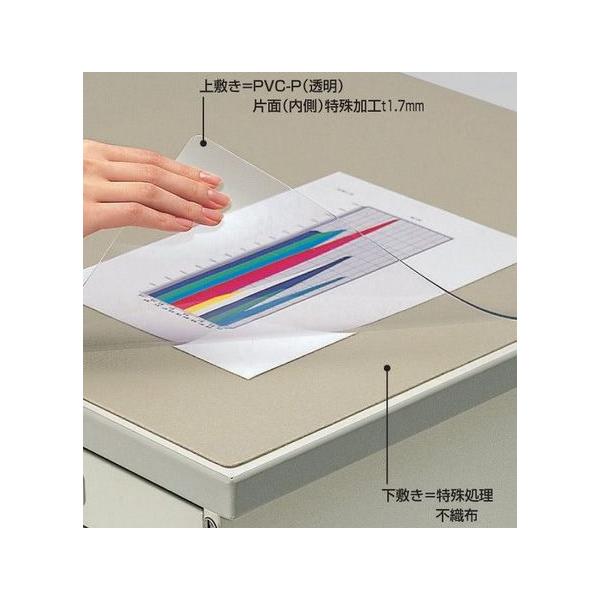 RN fXN}bg ] ~t 987x587mm }-406M