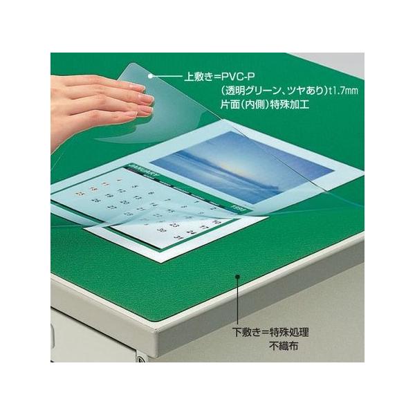 RN fXN}bg ] ~t 1587x687mm }-467NG