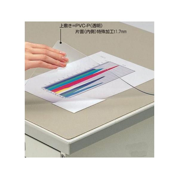 RN fXN}bg ] ~Ȃ 987x687mm }-507