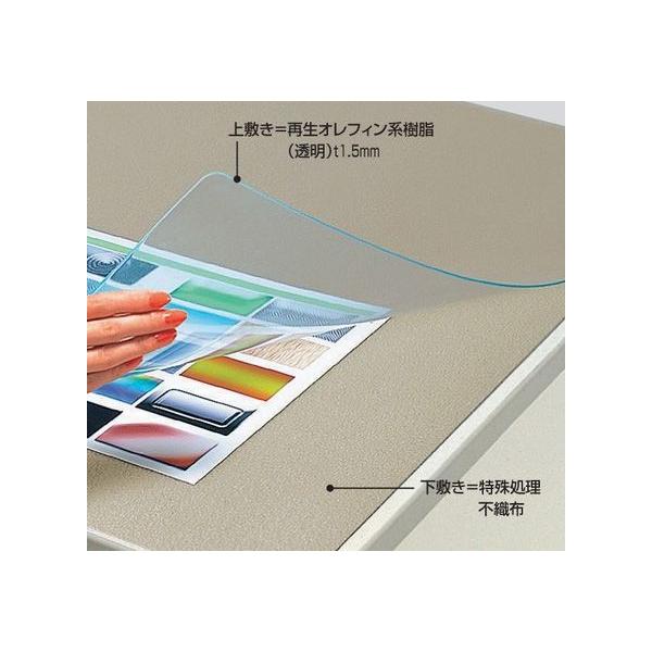 RN fXN}bg ĐItB  ~Ȃ 1387x687mm }-947N