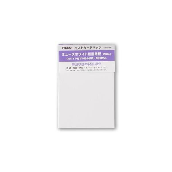 ~[Y ~[YzCgŉp |XgJ[hpbN MH-028