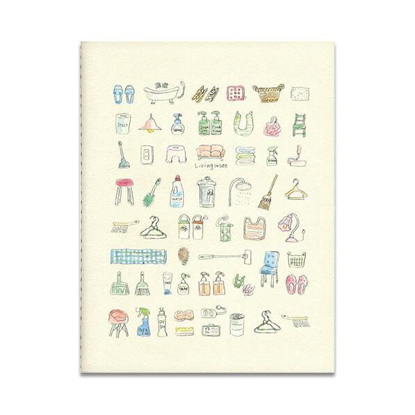 �~���[�Y �����u�b�N �v���X A5 ��023 �����G�� MP-023