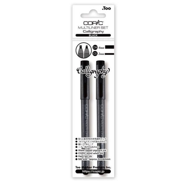 .Too COPIC RsbN}`Ci[ JOtB[ ubN 2{gZbg 12507018