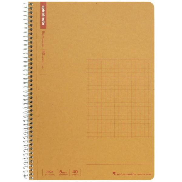 }} m[g XpCm[g x[VbN 5mmr A5 N247