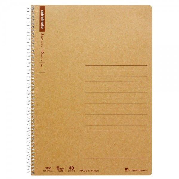 }} m[g XpCm[g x[VbN  8mmr 26s B5 N256 10