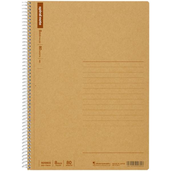 }} m[g XpCm[g x[VbN  8mmr 26s 80 B5 N256ES 5