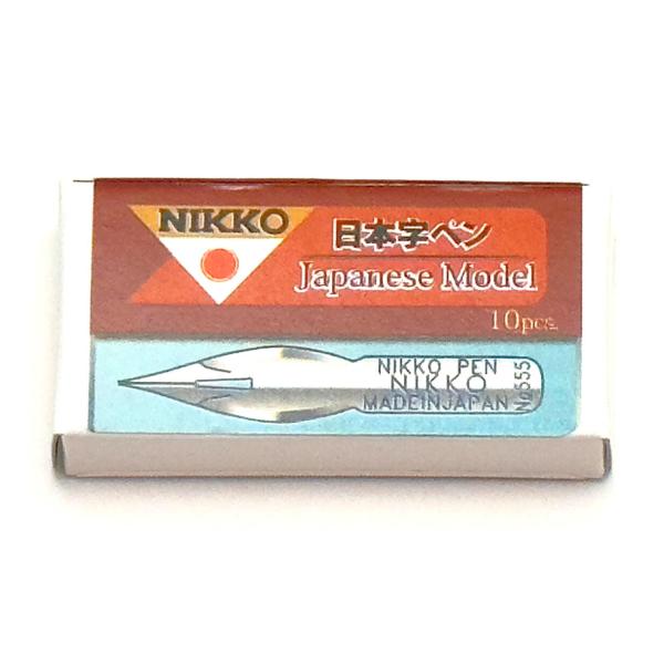 ニッコーペン ペン先 No.555 129本