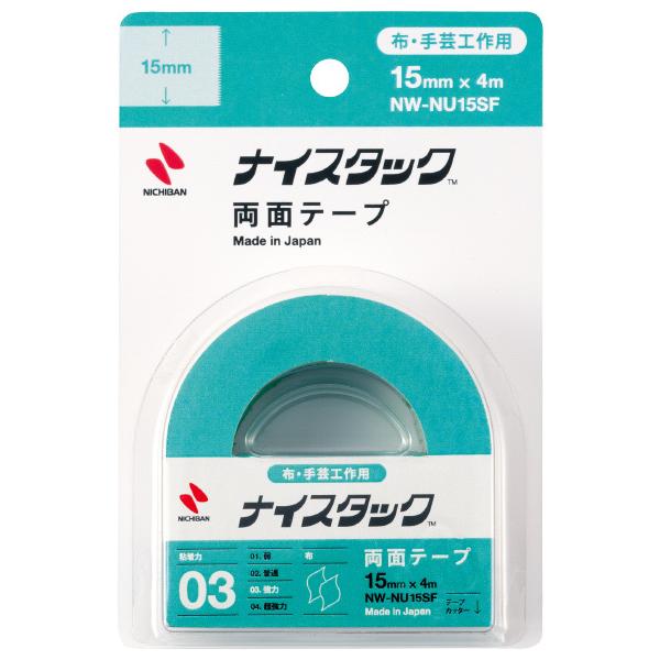 j`o iCX^bN zE|Hp 15mm  10 NW-NU15SF