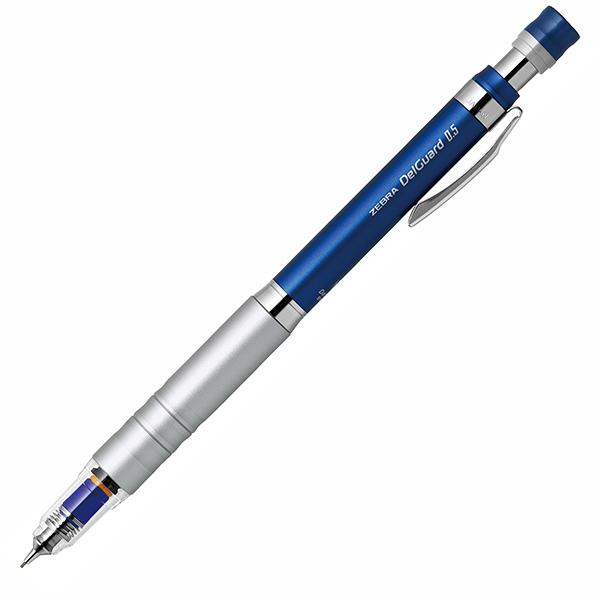 デルガード ゼブラ シャープペン タイプLx 0.5 ブルー P-MA86-BL
