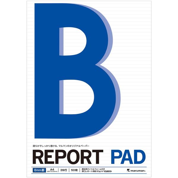 }} |[gpbh A4 6mmr P141A