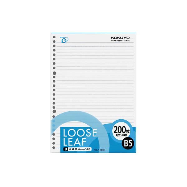 RN [Y[t POSITY B5 200×3 r P3m-201B