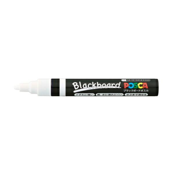 �O�H���M �����}�[�J�[ Blackboard POSCA �u���b�N�{�[�h�|�X�J �����ېc �� PCE2005M1P.1