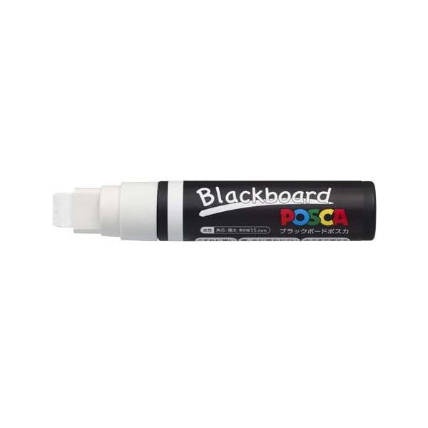 �O�H���M �����}�[�J�[ Blackboard POSCA �u���b�N�{�[�h�|�X�J �ɑ��p�c �� PCE50017K1P.1