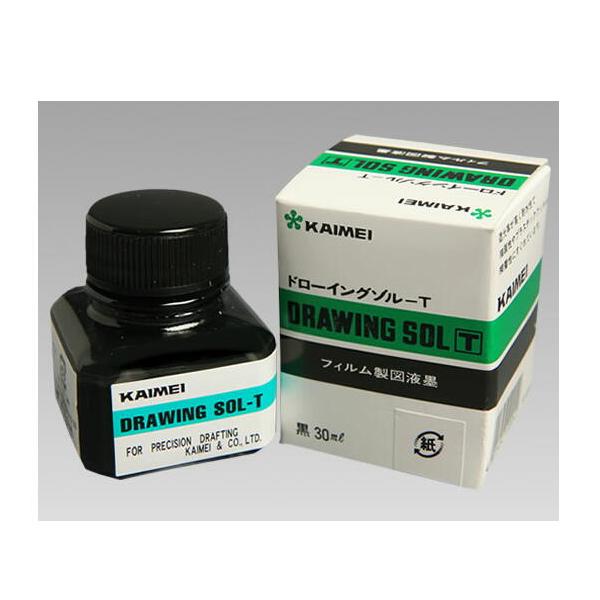 開明 フィルム製図液墨 ドローイング ゾルT 30ml SE0004 : Office WOW