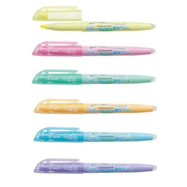 パイロット 蛍光ペン フリクションライト ソフトカラー Sfl 10sl S Sfl 10sl S Office Wow 通販 Yahoo ショッピング
