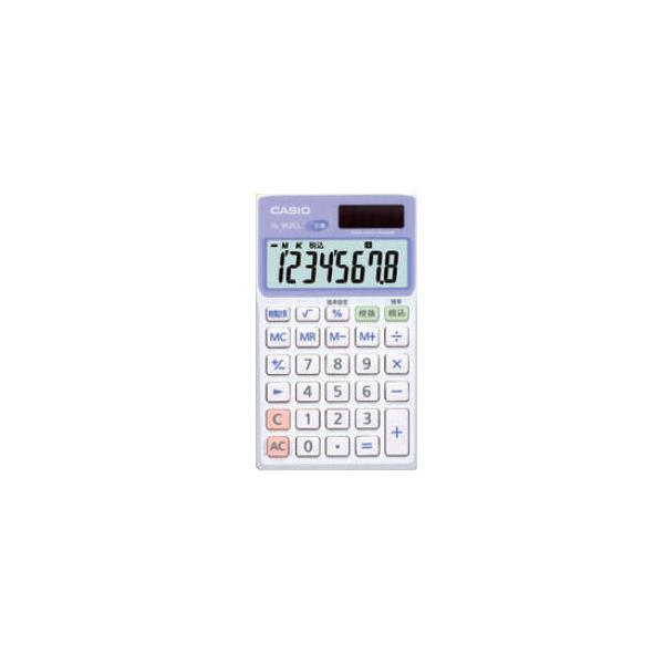 CASIO（カシオ） 電卓8桁 手帳タイプ 抗菌電卓 SL-302CL-N : Office