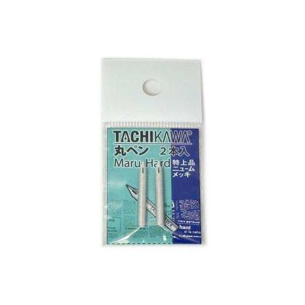 タチカワ ペン先 丸ペンニューム 特上品 2本入 T99N2EX : Office WOW