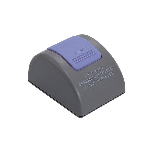 カウンターチャイム TB-50 オープン工業 カウンターチャイム TB-50 : Office WOW！ - 通販