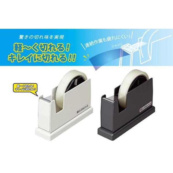 オープン工業 テープカッター TD-100-BK : Office WOW！ - 通販