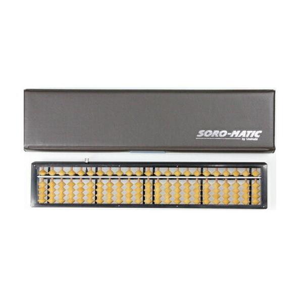 【名入れをお受けいたします。】●名入れ代：１商品あたり９３０円（税抜き）●名入れ方法：レーザー彫刻●名入れ色：白・金・銀●字体：丸ゴシック・角ゴシック・明朝体●名入れ場所：画像の場所となります※ご注文後のキャンセルはできません。※名入れ内容...