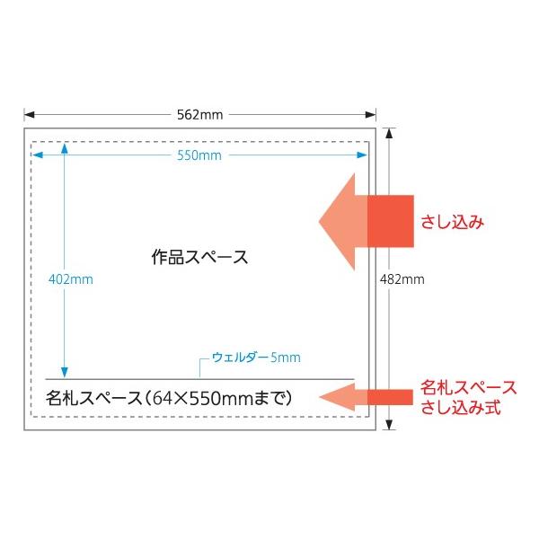 ぺんてる 作品展示ホルダー かんたんくん 4つ切 横 VGH4Y10