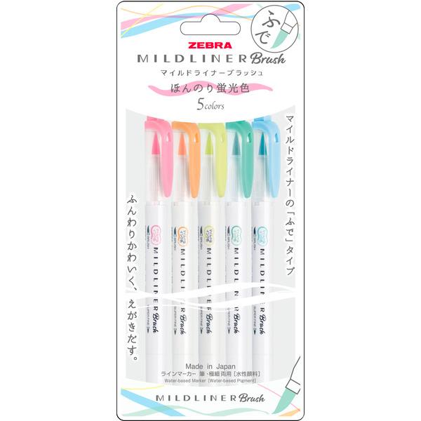 ZEBRA [u C}[J[ }ChCi[ubV ق̂uF5FZbg WFT8-5C-N