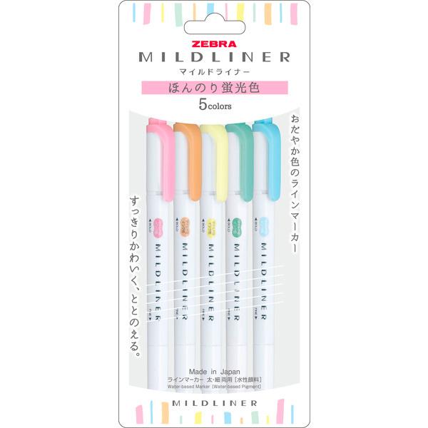 ZEBRA [u C}[J[ }ChCi[ ق̂uF5FZbg WKT7-5C-N