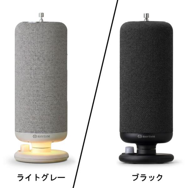 クランクスピーカー　CRANKSPEAKER　（9YYA50RH）　毎日に、くつろぎを。　もしもの時には、安心を。
