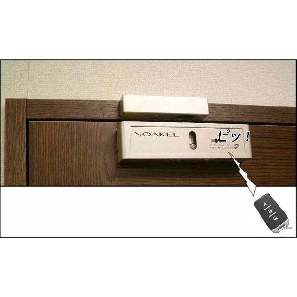 R֓dC@mAP@EXC-7500D-MEZbg