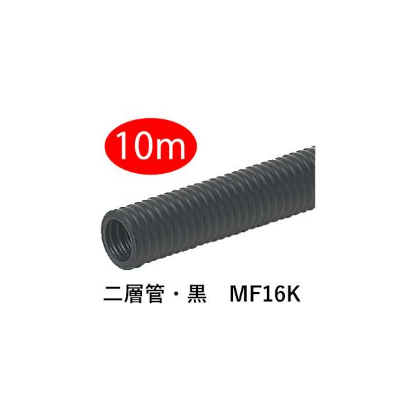 wowsystem_mf16k-10m wowsystem_mf16k-10m