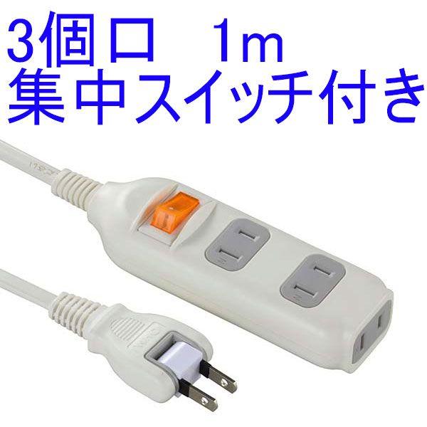 1mR[h@WXCb`t@S^bv@3@1m@HS-T1282W@iohm00-1282j