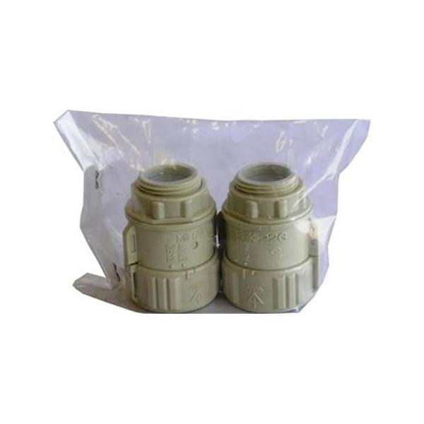 PF管コネクタ　22用　2個入り　MFSK-22GS　（ohm00-4227）