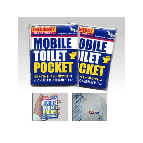 oC|Pbg@1@ĝă^CvgюgC܁@(fal_UNT-01-6 oCgC|Pbg)