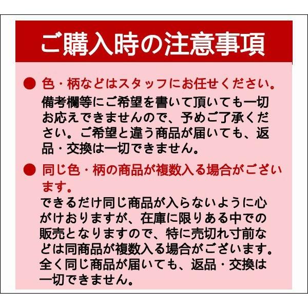 福袋 21 レディース スポーツウェア 大きサイズ 福袋 レディース 代 30代 40代 秋冬 福袋 Happybag 21 新春福袋 レディース 中身が見える福袋 F 0015 Buyee Buyee Japanese Proxy Service Buy From Japan Bot Online