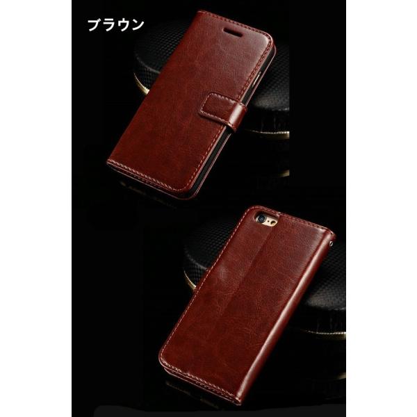 Iphone6plus ケース 手帳型 Iphone6プラス カバー Iphone6 プラス スマホカバー アイフォン6プラス シンプル おしゃれ かわいい スマホケース L 135 2 Buyee Buyee Japanese Proxy Service Buy From Japan Bot Online