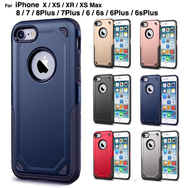 Iphone6s ケース 耐衝撃 携帯電話アクセサリの通販 価格比較 価格 Com